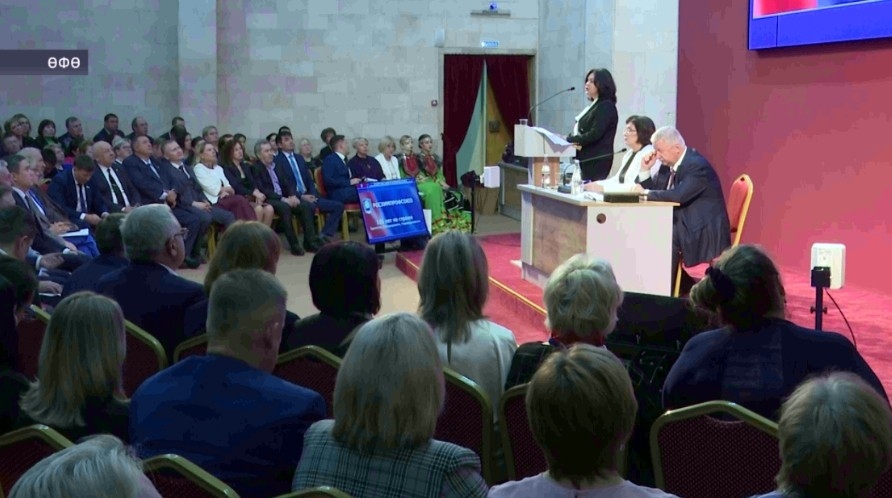 Башҡортостан профсоюздары һөнәри байрамын билдәләй