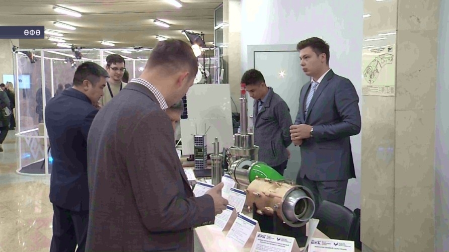 Өфө фән һәм технологиялар университеты ойошторолоуға бер йыл