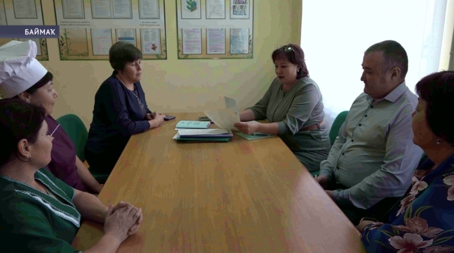 12 ноябрь - профсоюз хеҙмәткәрҙәре көнө билдәләнә