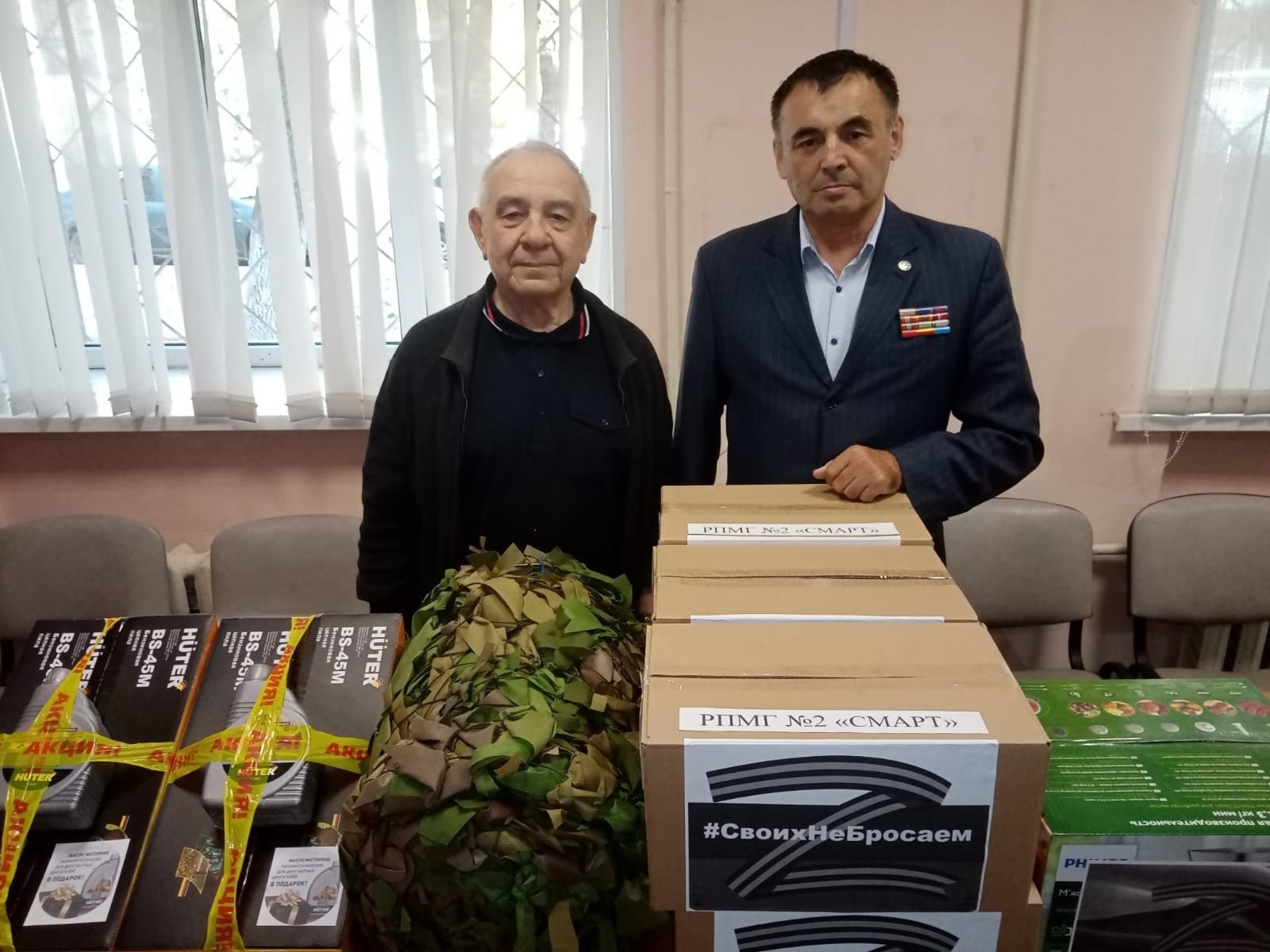 Донбасс балаларына һәм яугирҙәргә Яңы йыл бүләктәре
