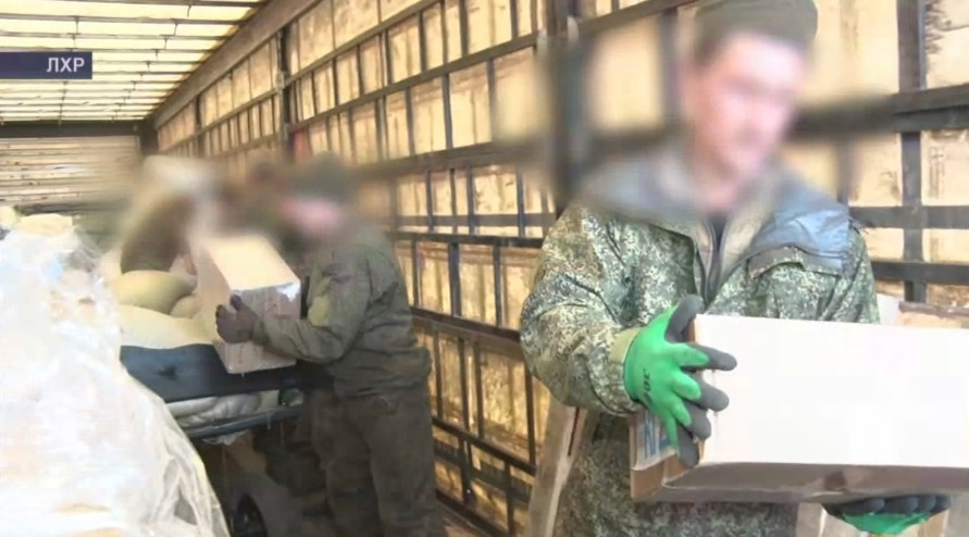 Башҡортостандан йөҙөнсө гуманитар конвой тәғәйен урынға барып етте