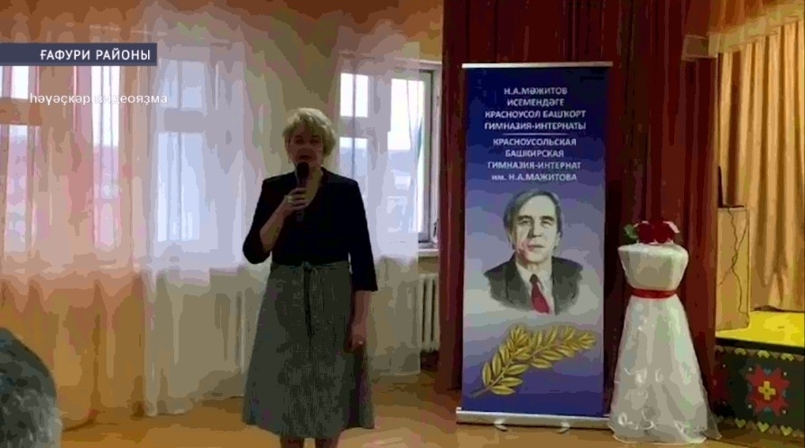 Ғафури районында - «Фәнни майҙан»