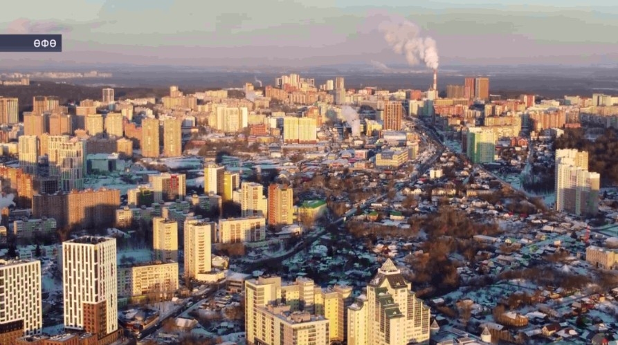 Республикала 2024 йылға йәшәү минимумы раҫланды