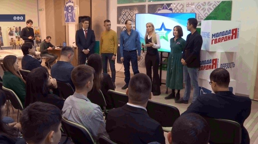 Республиканың йәш геройҙары баш ҡаланың йәмәғәт ярҙамы штабында тәбрикләнде