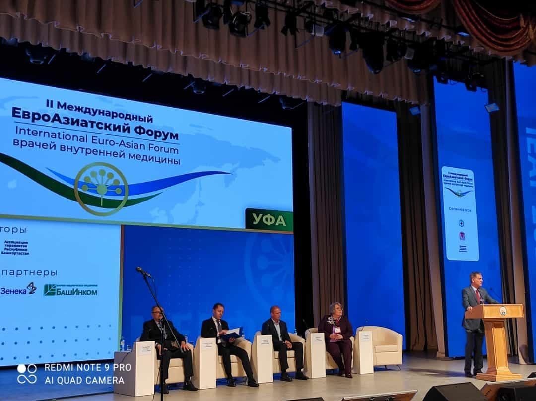 Өфөлә Халыҡ-ара Европа-Азия медицинаһы форумы бара