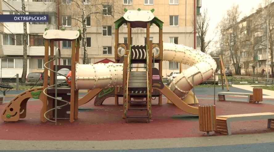 Октябрьский ҡалаһы хакимиәте федераль конкурста еңеү яулаған