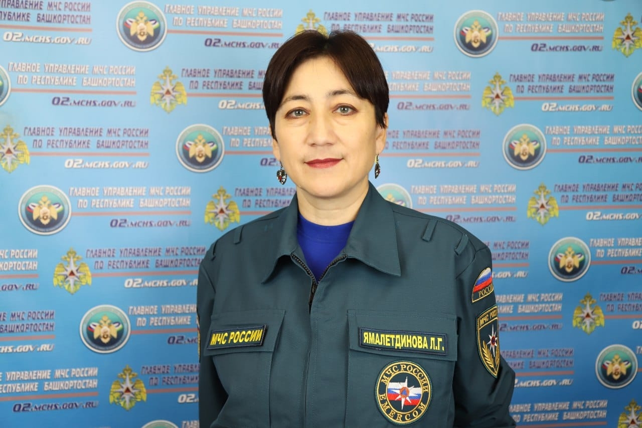 Ленария Ямалетдинова: "Кеҫә телефонығыҙ ҙәр саҡ ҡул аҫтында булһын"