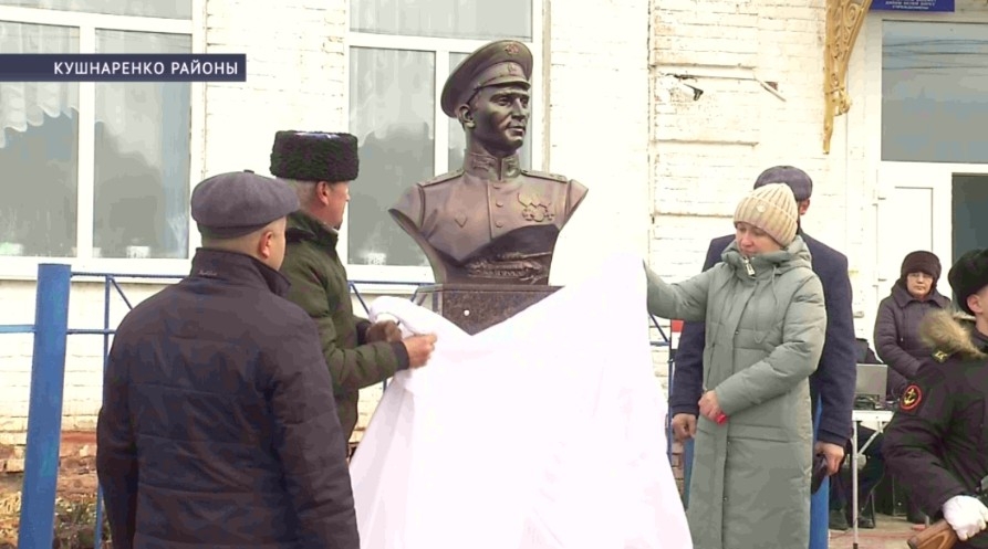 Кушнаренко районында Илвир Ғәлләмовҡа бюст асылды