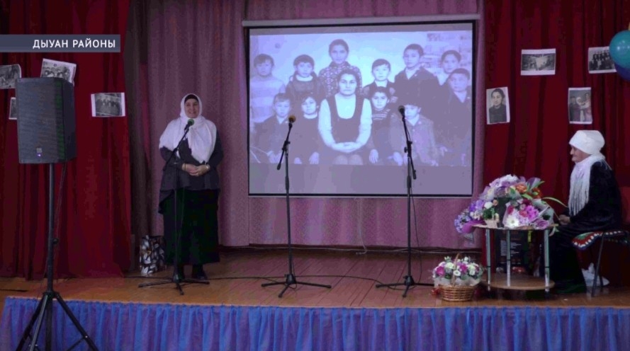 Дыуан районында Нәфисә Мөхәмәҙиеваның педагогик эшмәкәрлегенә арналған кисә үтте