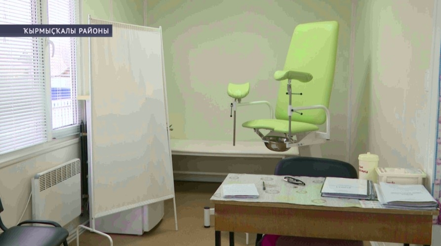 Медицина өлкәһе заманса ҡоролмалар менән байытыла