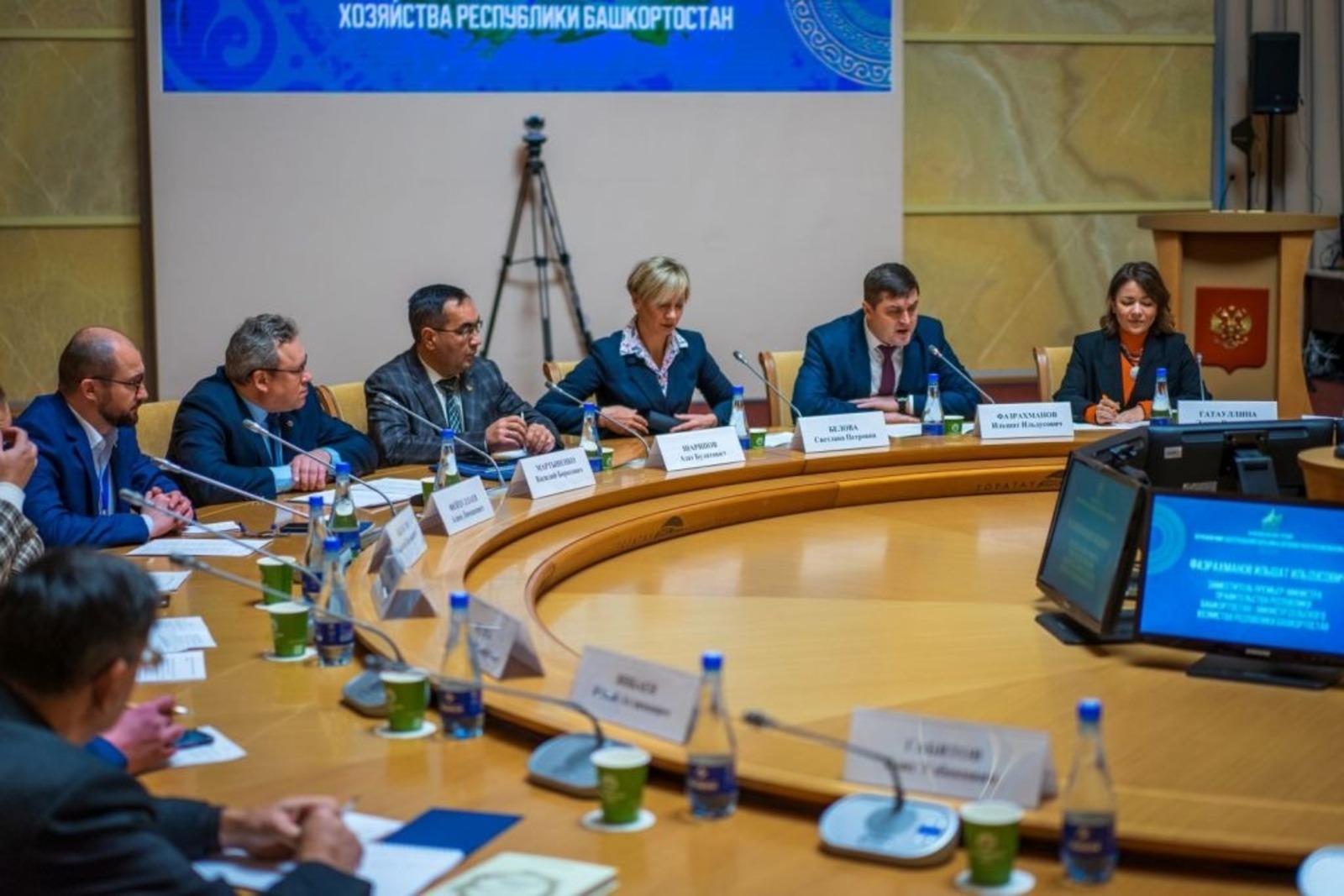 Урал аръяғында Башҡорт аты паркы булдырыла