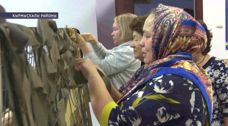 Ҡырмыҫҡалы районы халҡы яугирҙарға маскировка селтәрҙәре әҙерләй
