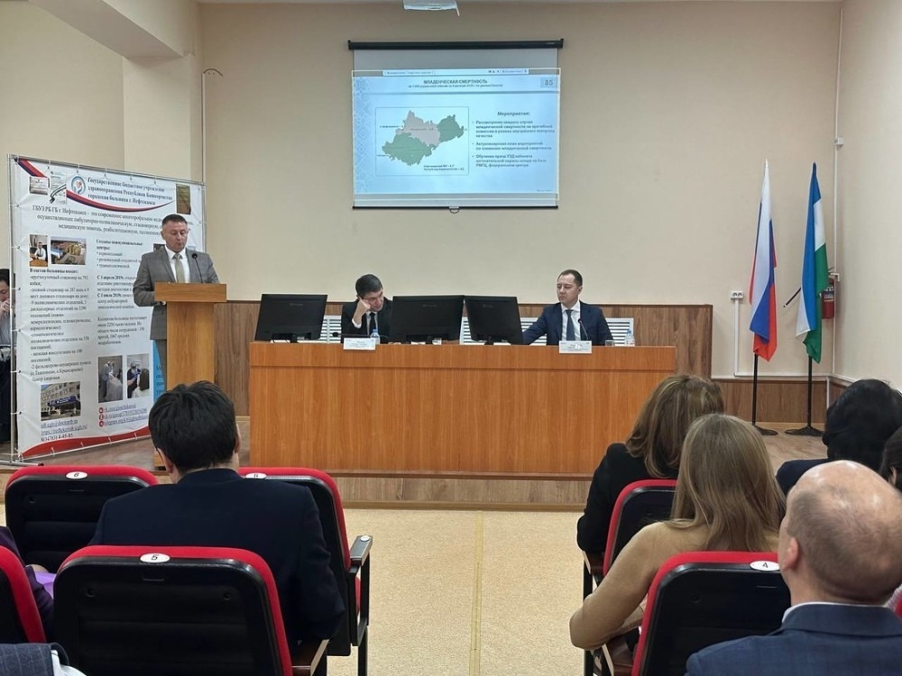 Башҡортостанда быйыл үлем 3 процентҡа кәмегән