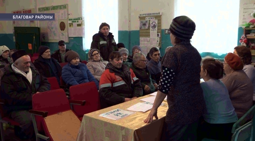 Благовар районы Иҫке Абзан ауылы халҡы дәүләт программаһында ҡатнаша