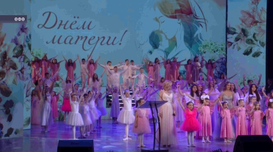 Өфөлә Әсә көнөнә арналған тантаналы сара уҙҙы
