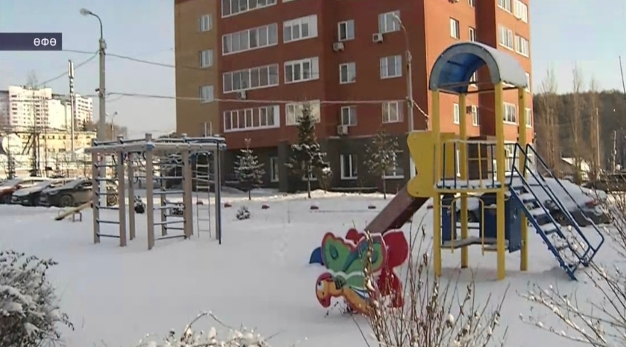 Башҡортостанда иң яҡшы күп фатирлы йорт билдәләнә