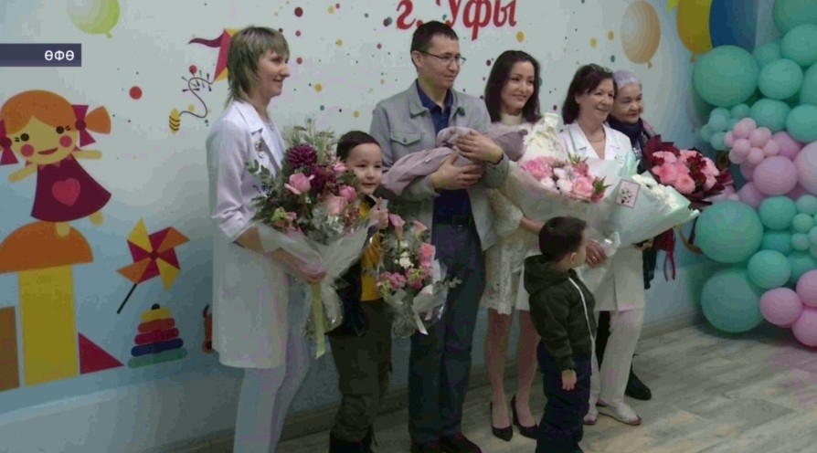 Республика перинаталь үҙәгендә 250 меңенсе сабый донъяҡа килде