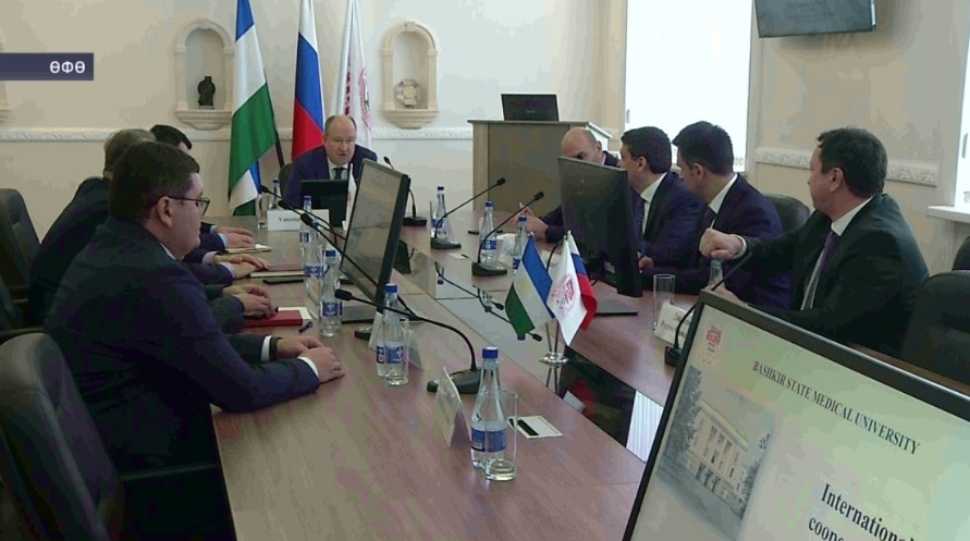 БДМУ менән Төркиә араһында бәйләнеш булдырылыуы ихтимал