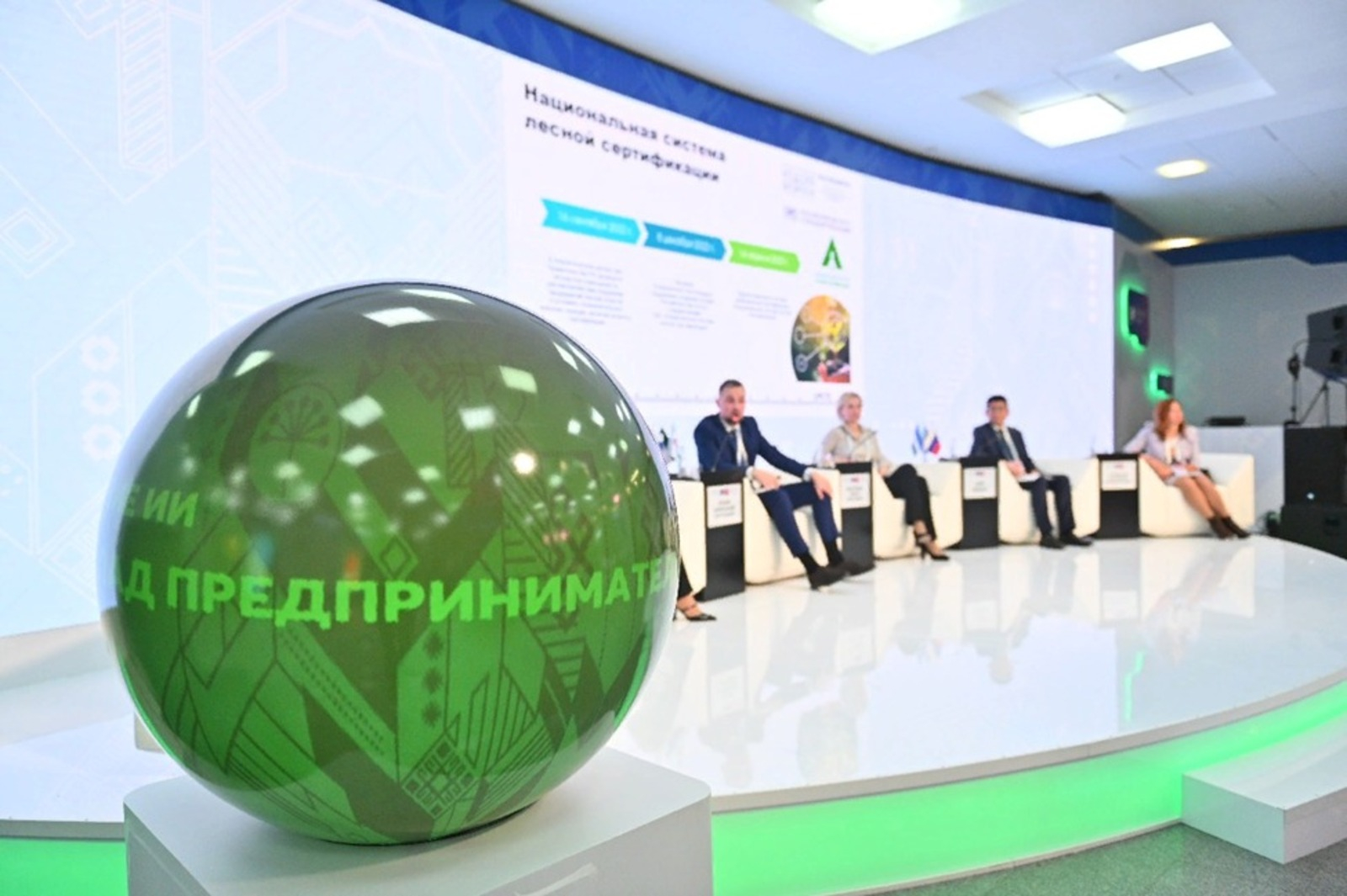 Башҡортостанда  Халыҡ-ара бизнес аҙналығының төп өлөшө тамамланды
