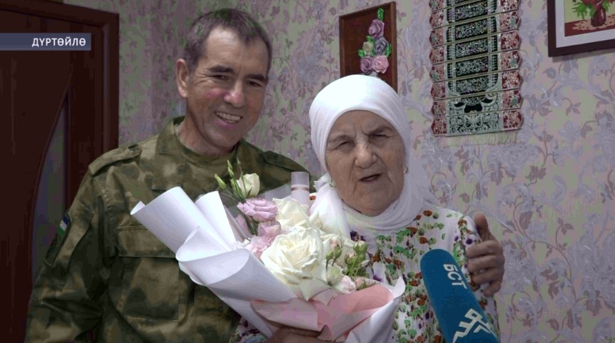 Әсәйҙәр көнөнә - иң матур гөлләмә