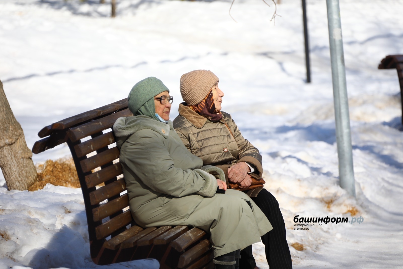 Башҡортостанда өлкәндәргә аралашыу өсөн алтынсы үҙәк асылды