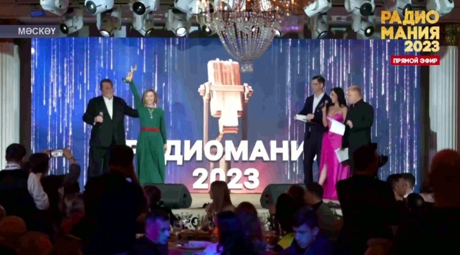 «Теге өсәү» тапшырыуы «Радиомания» милли премияһы еңеүселәре исемлегендә