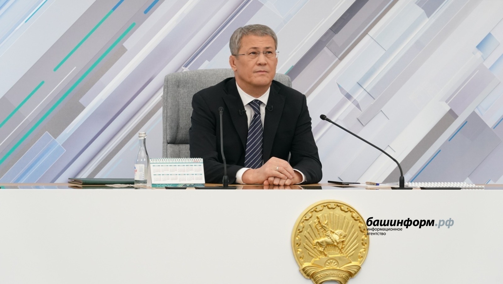 "Рәсәй - спорт державаһы" форумын киләһе йылдың көҙөндә уҙғарыу көтөлә