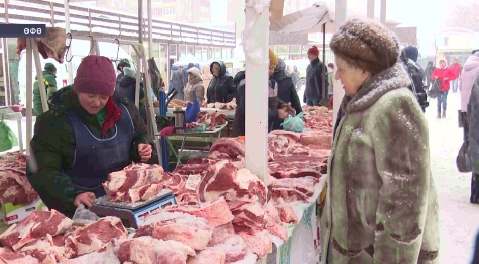 Баш ҡала йәрминкәләрендә ит сифатын тикшереү буйынса рейд ойошторолдо