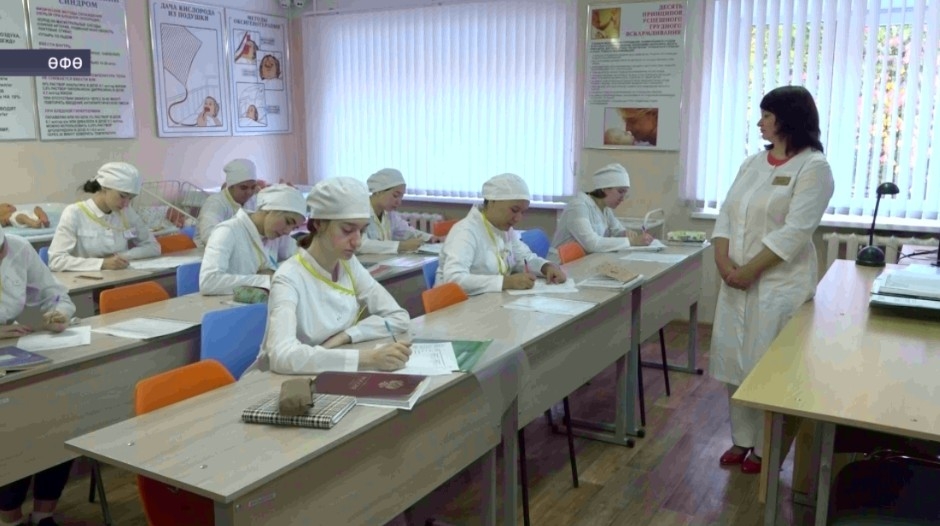 Өфө медицина колледжы 115 йыллыҡ юбилейын билдәләне