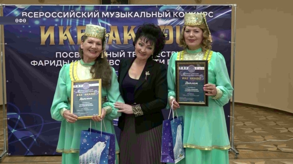 «Ике аҡҡош» конкурсының еңеүселәре билдәләнде