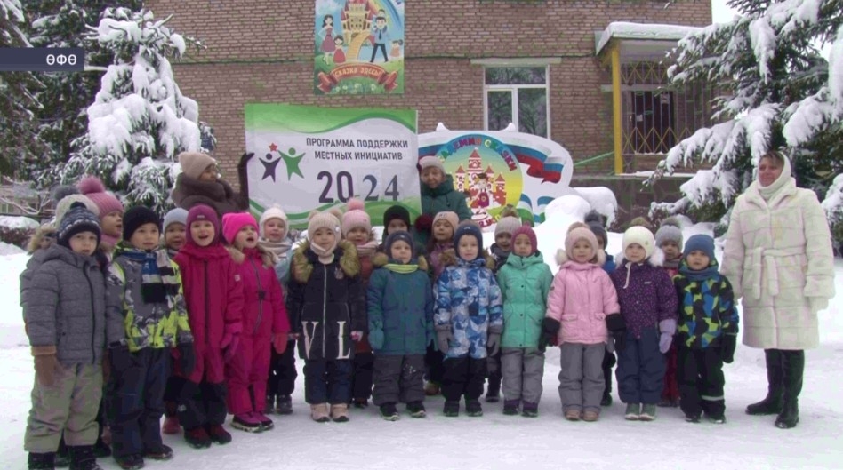 Өфөнөң 214-се балалар баҡсаһы дәүләт программаһы ярҙамында биләмәләге юлды төҙөкләндерергә хыяллана