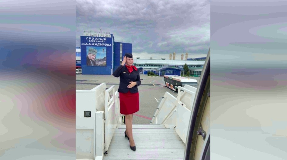 Башҡортостандан Диана Данилюк «Топ стюардессалар» конкурсы финалына үткән