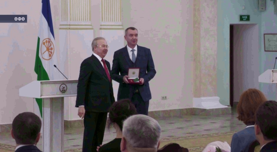 Өфөлә «Йыл юрисы - 2023» төбәк премияһы уҙҙы
