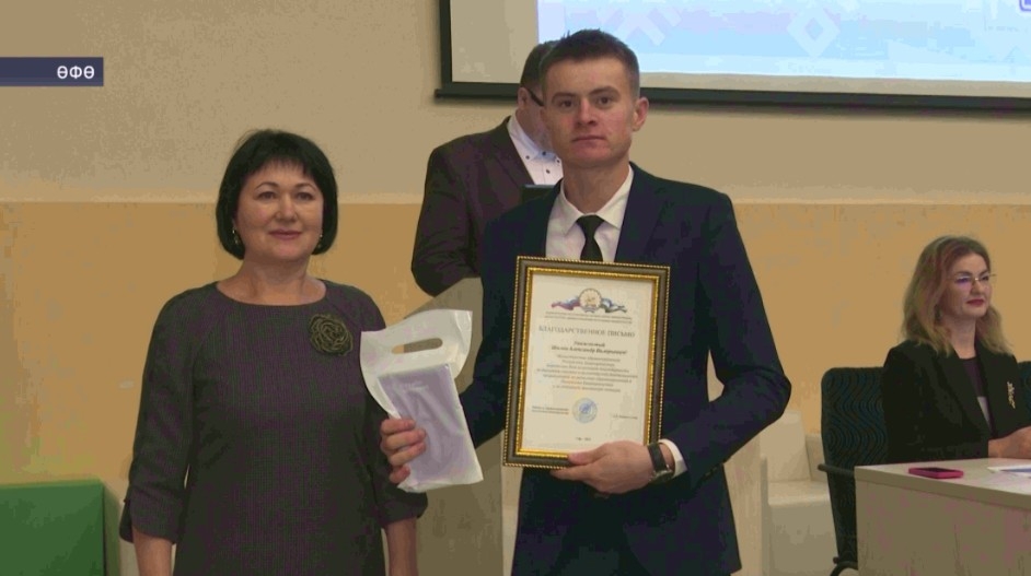 Республикала халыҡ-ара ирекмәндәр көнөн билдәләнеләр