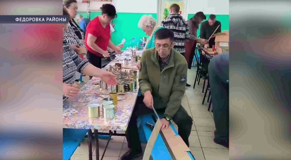 Федоровка районы Бала Сытырман ауылы халҡы яугирҙарға кәрәк-яраҡтар әҙерләгән