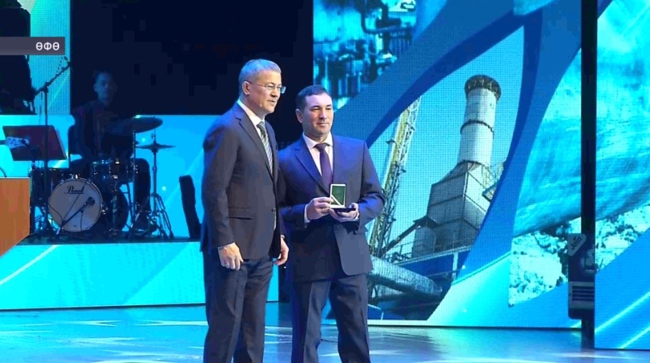 Радий Хәбиров «Газпром трансгаз Өфө» предприятиеһын 70 йыллыҡ юбилейы менән тәбрикләне