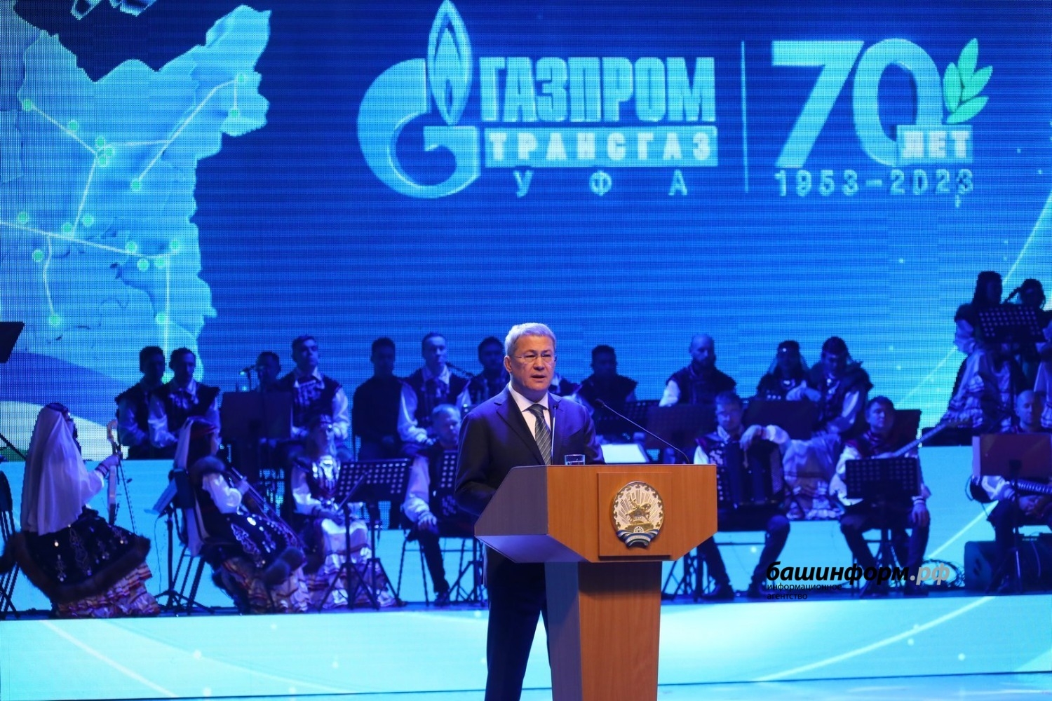 Радий Хәбиров “Газпром трансгаз Өфө” ойошмаһын 70 йыллығы менән ҡотланы