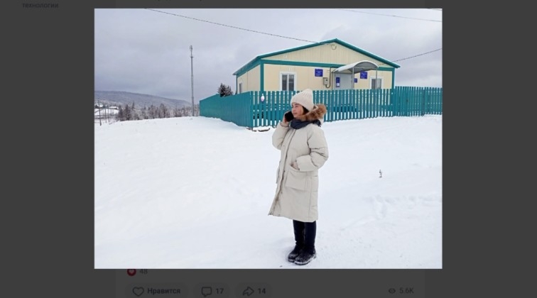 Башҡортостандың 117 ауылы мобиль элемтәгә һәм 4G юғары тиҙлекле интернетҡа тоташтырылған