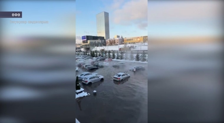 Өфөнөң Салауат Юлаев проспектында коммуналь авария теркәлде