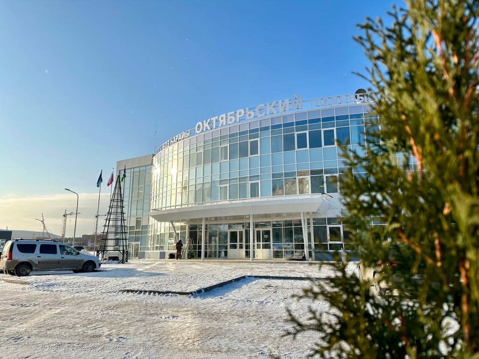 Октябрьскийҙа яңы боҙ һарайы асыла