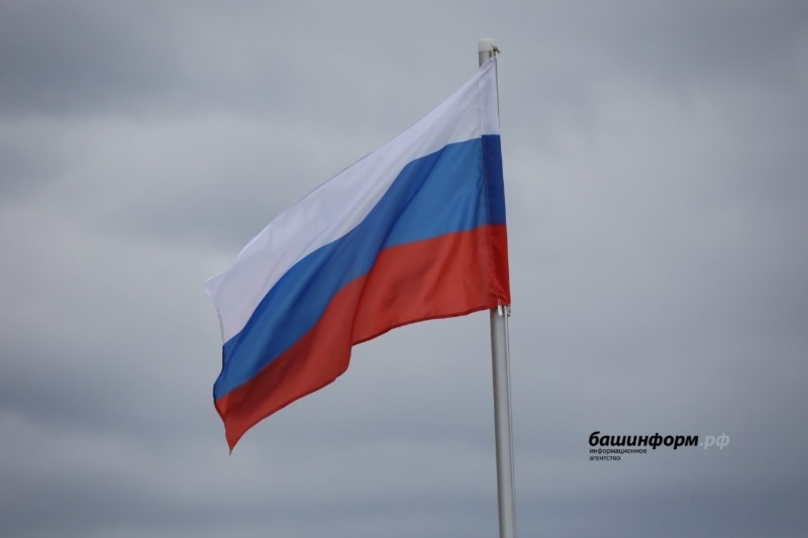 Ил Президентын киләһе йылдың 17 мартында һайлайбыҙ