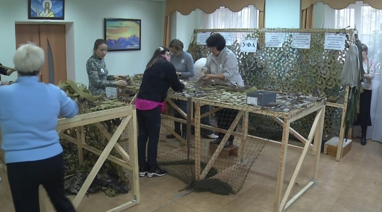 Бишбүләккә маскировкалау селтәрҙәре үреү өсөн туҡымаларҙың тәүге партияһы оҙатылды
