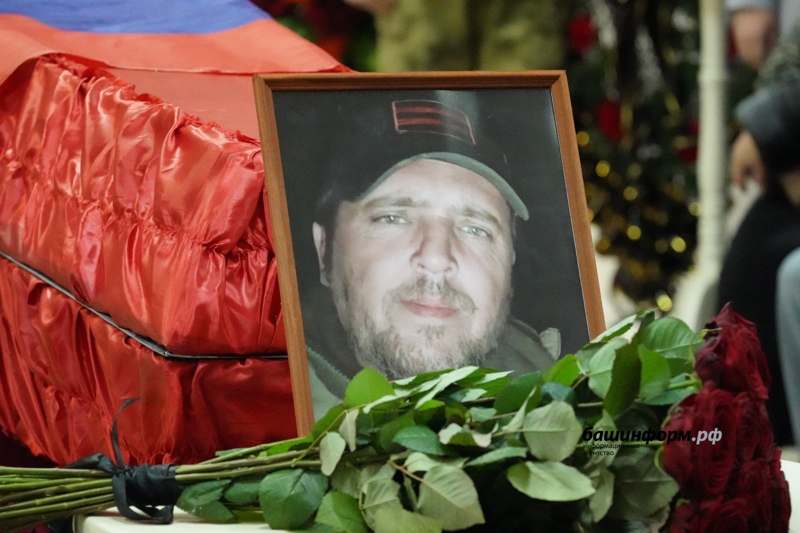 Бөгөн Өфөлә медицина взводы командиры Михаил Каменевты һуңғы юлға оҙаттылар