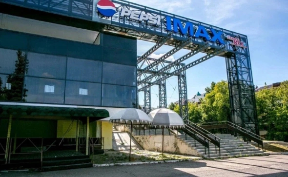 Өфөләге "Искра" кинотеатры мәҙәни мираҫ объекттары исемлегенән алына