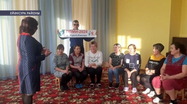 Дөйөм йыйылышта ауыл биләмәһен төҙөкләндереүгә тәҡдимдәр хуплана