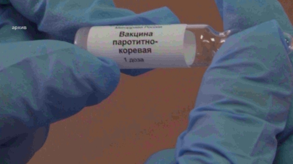 Белорет ҡалаһында ҡыҙылса сиренең таралыуы теркәлгән