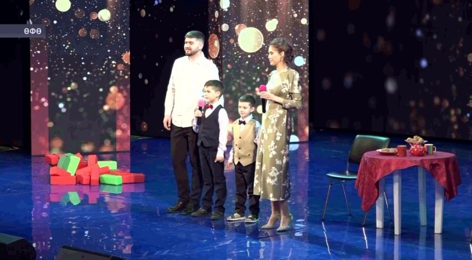 Өфөнөң «Торатау» конгресс-холында «Йәш ғаилә-2023» конкурсының финалы үтте