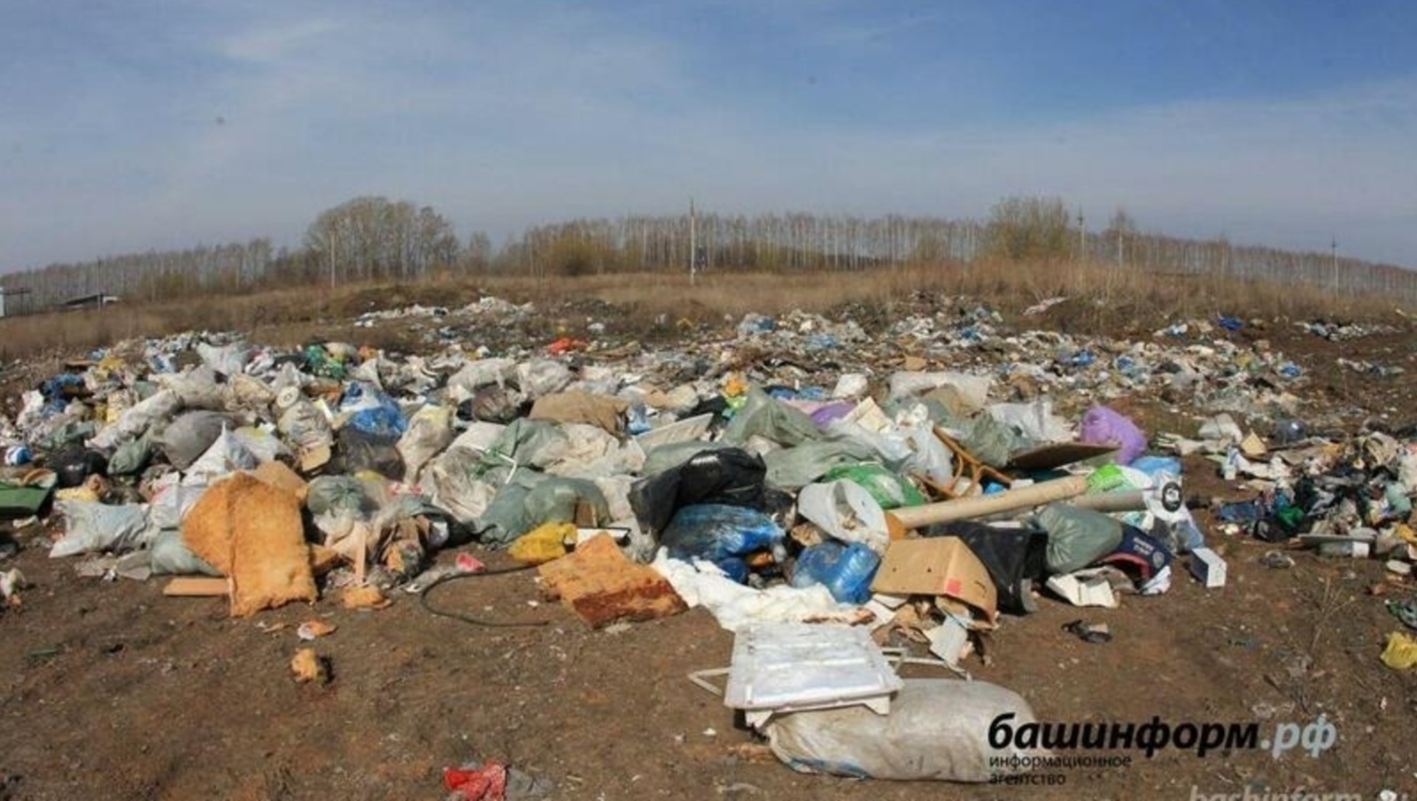 Башҡортостандың ике район үҙәгендә рөхсәтһеҙ сүплектәр бөтөрөлә
