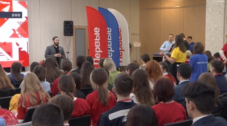 Өфөлә «Беренселәр хәрәкәте лидерҙары» тип исемләнгән конкурс үтте