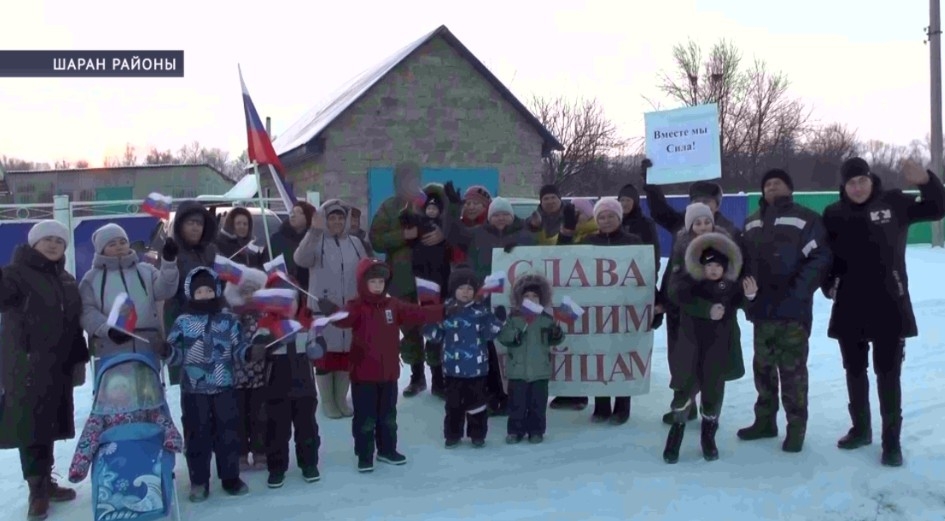 Шаран районы Дүртөйлө ауылында «Айыҡ ауыл» конкурсы сиктәрендә патриотик саралар үтте